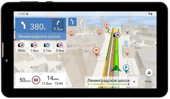 Автотовары - купить автоэлектронику цены и отзывы, продажа ...